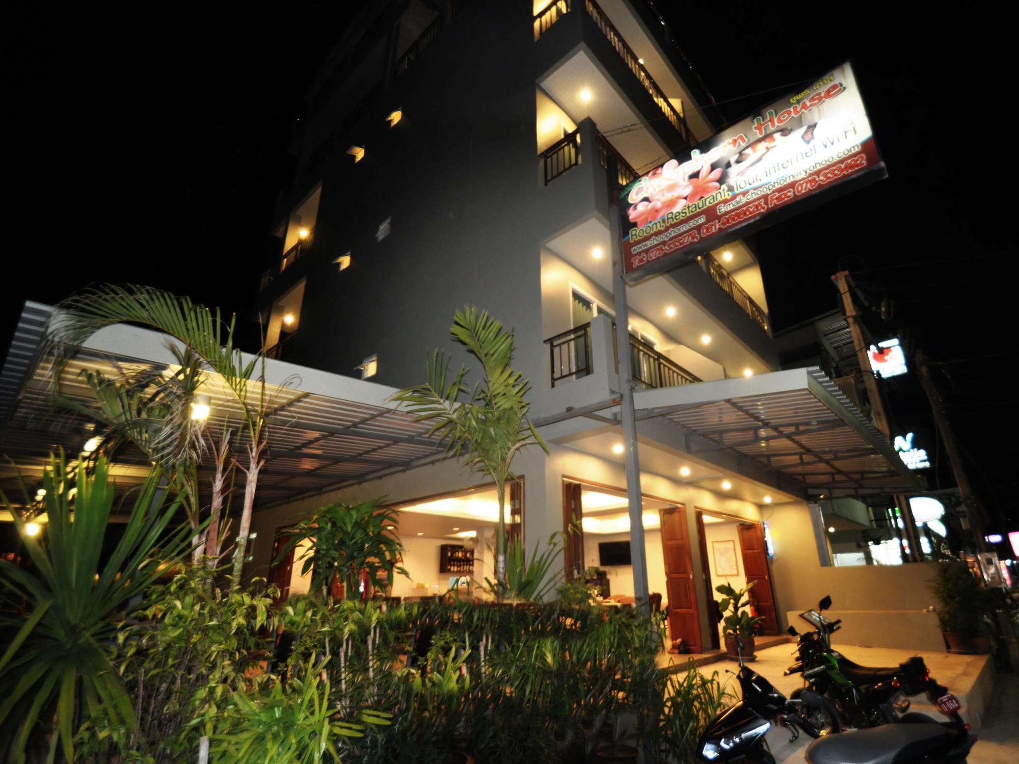Hotel Choophorn House Sha Kata Beach  Zewnętrze zdjęcie